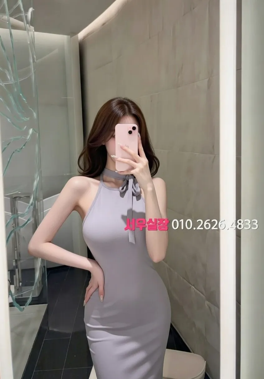 하단 노래클럽 프리미엄 라인업 3번 프로필