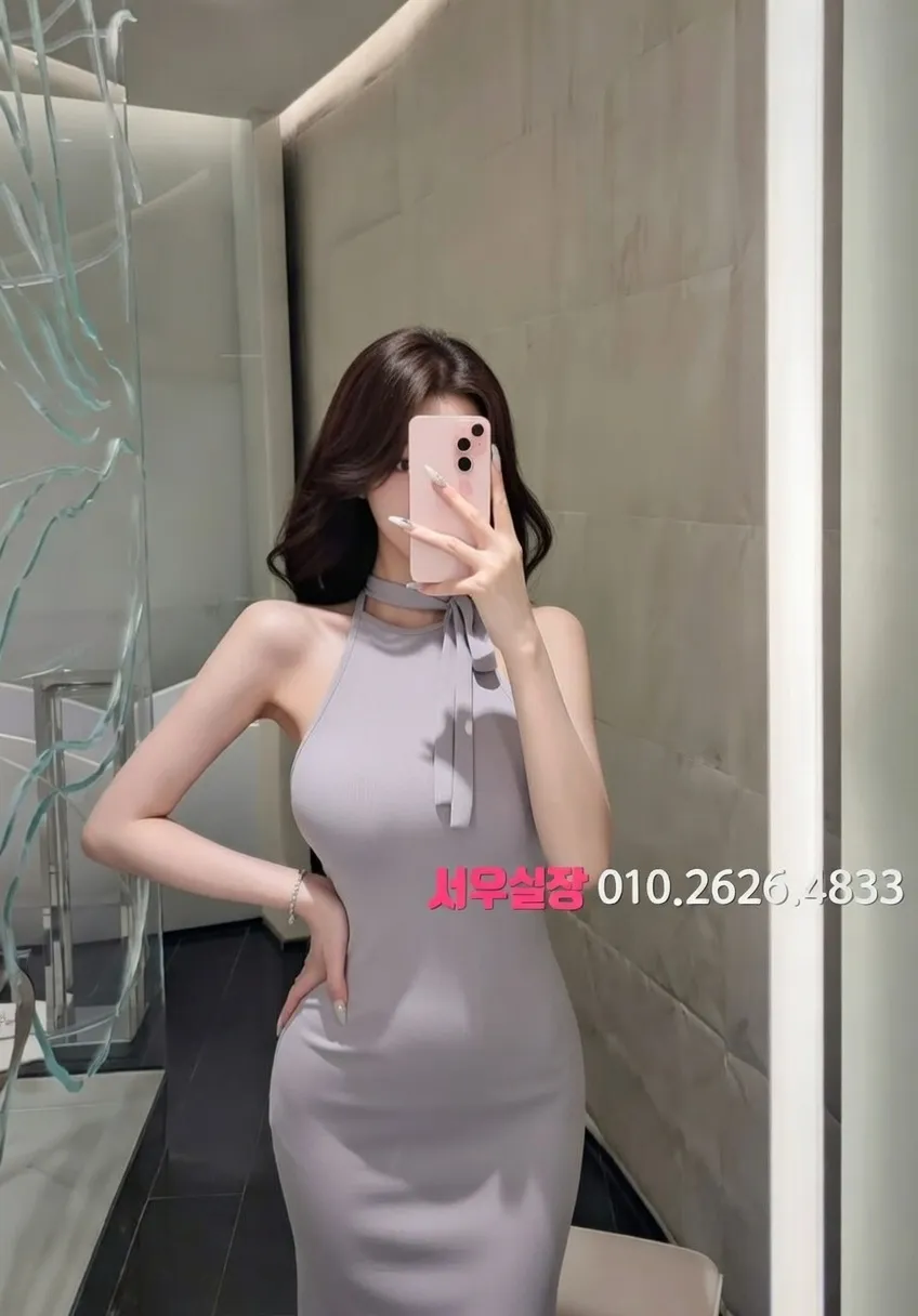 하단 텐카페 프리미엄 라인업 8번 프로필