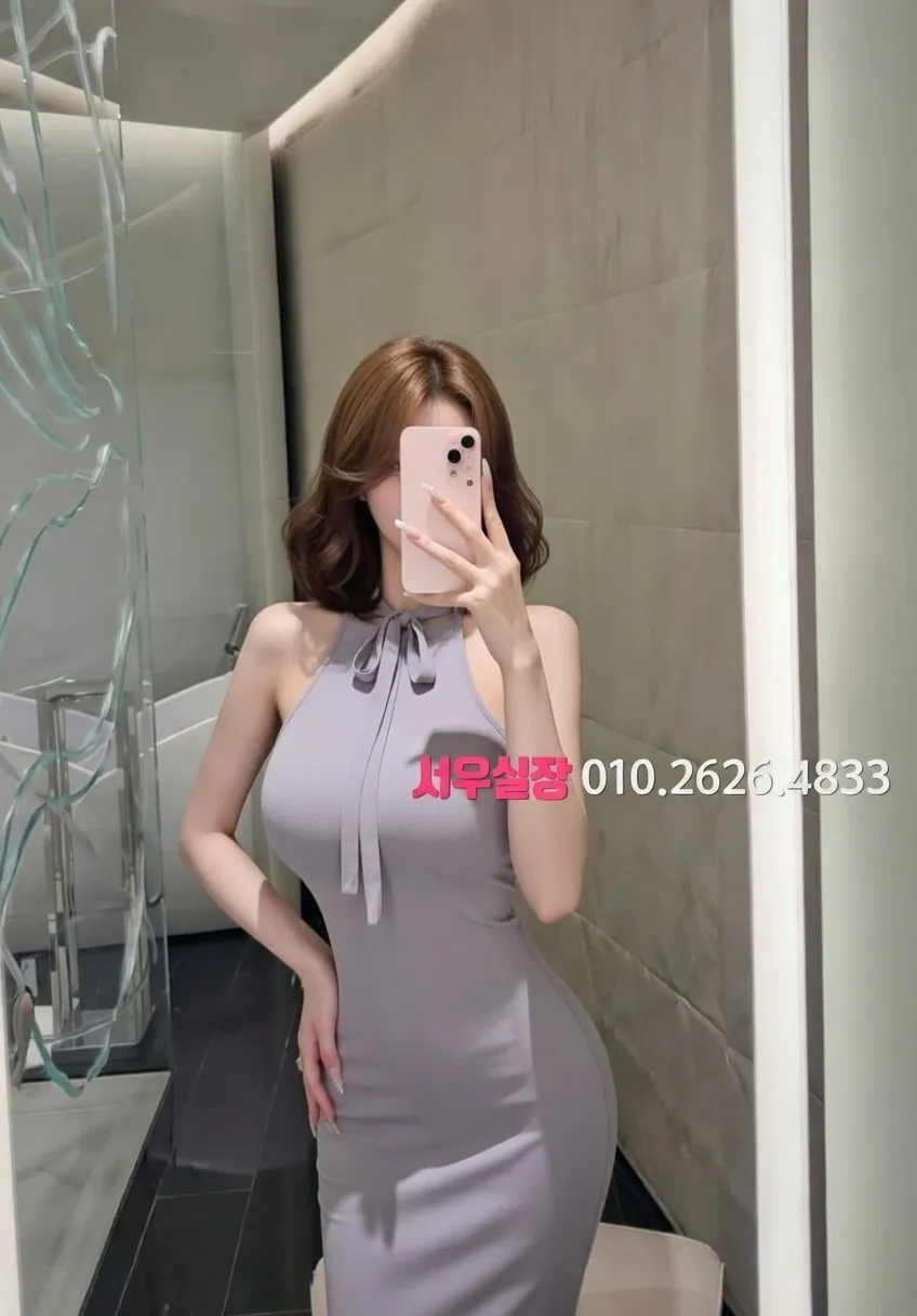 하단 노래방 프리미엄 라인업 37번 프로필