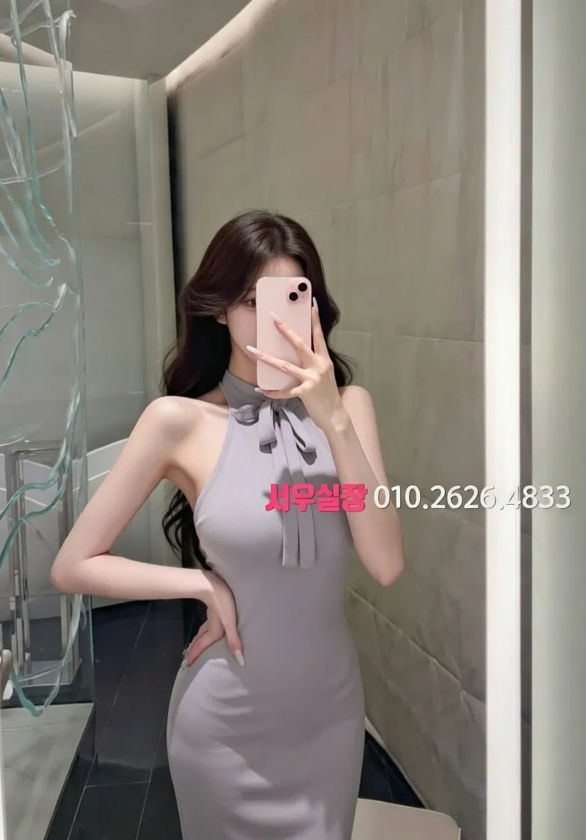 하단 정빠 프리미엄 라인업 5번 프로필