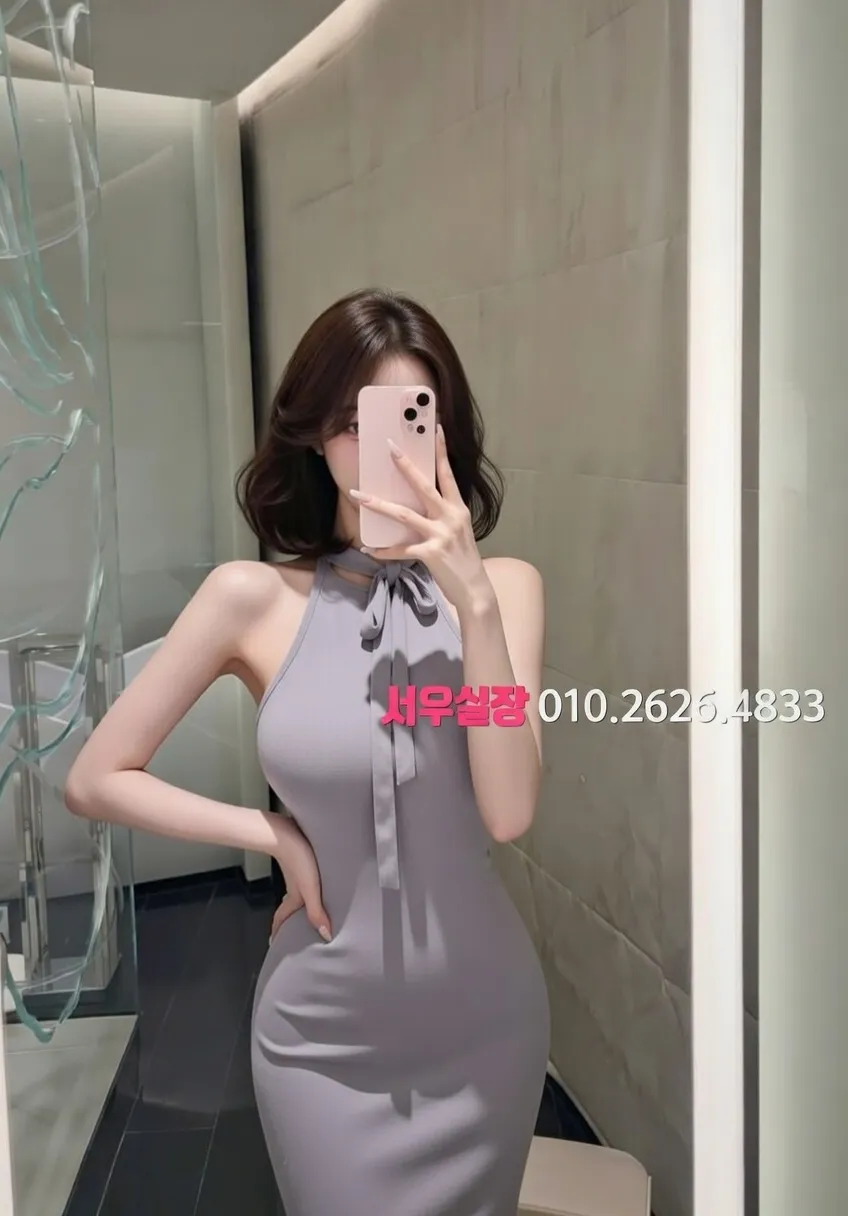 하단 다국적노래방 프리미엄 라인업 28번 프로필