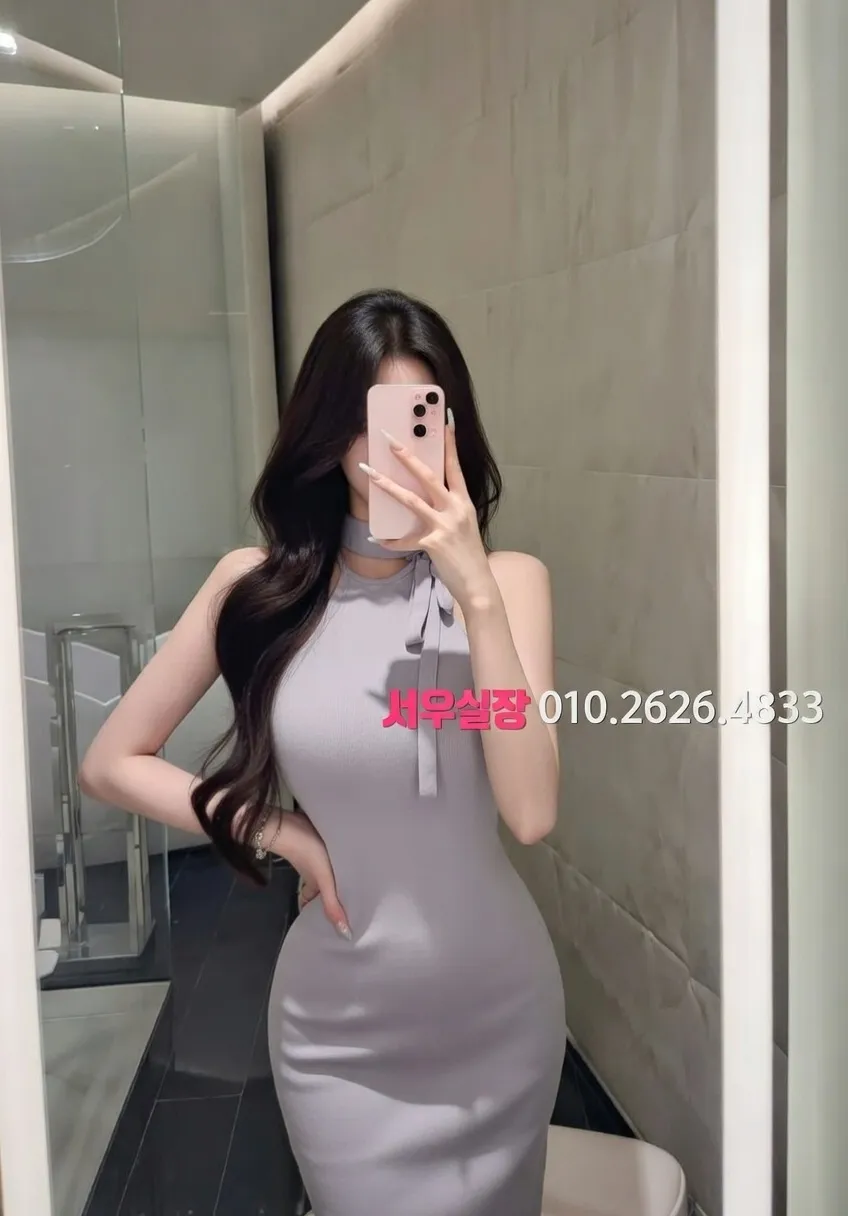 하단 미러룸 프리미엄 라인업 17번 프로필