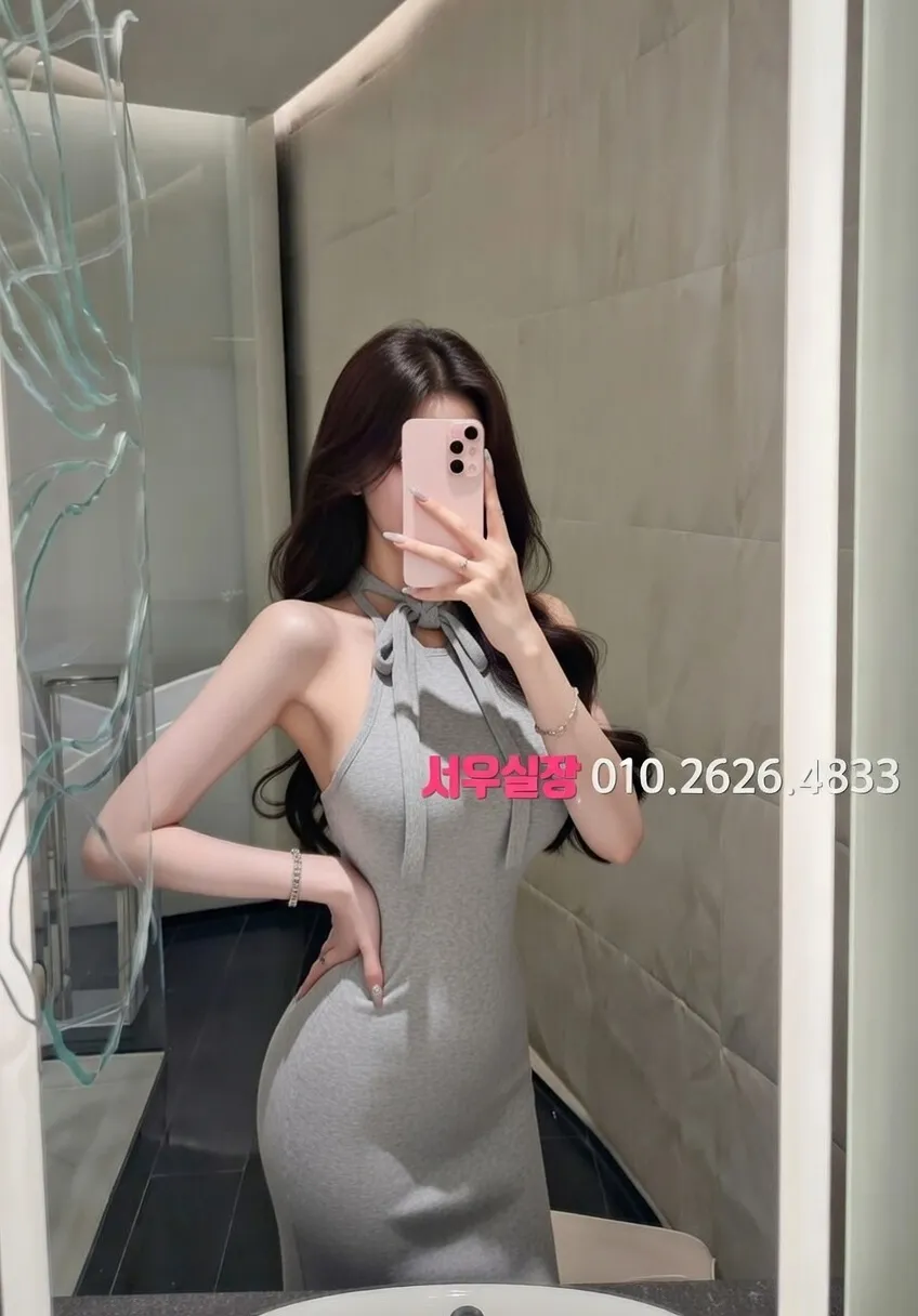 하단 가라오케 추천 및 검증된 최상급 프리미엄 업소 스크린샷