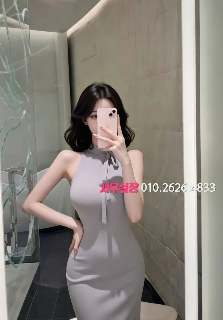 하단 쓰리노 프리미엄 라인업 10번 프로필