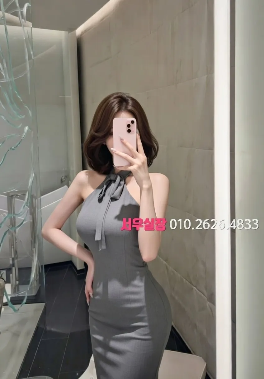 하단 하이퍼블릭 프리미엄 라인업 16번 프로필