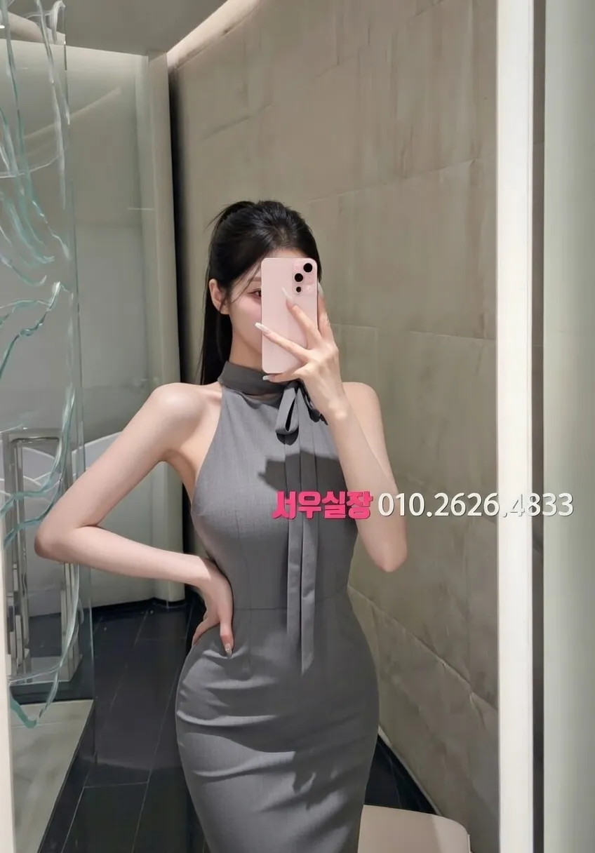 하단 노래빵 프리미엄 라인업 7번 프로필