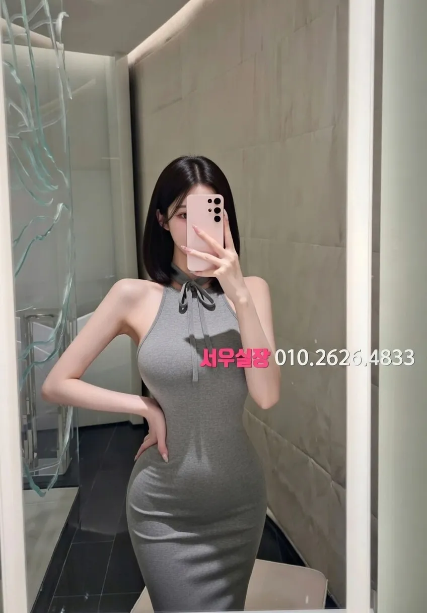 하단 노래방 프리미엄 라인업 25번 프로필