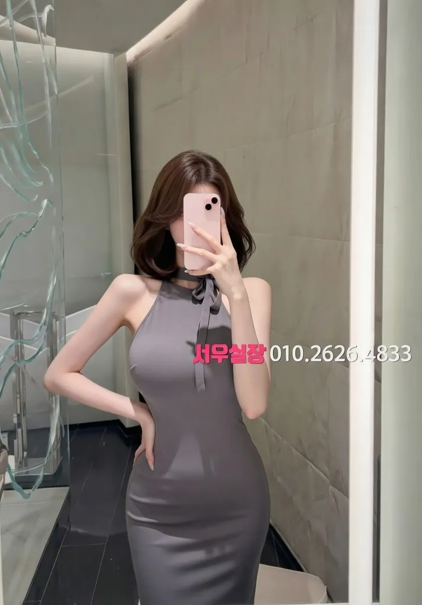 하단 보도 프리미엄 라인업 5번 프로필