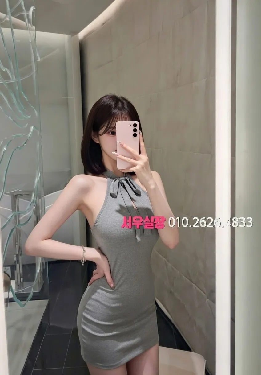 하단 노래클럽 추천 및 검증된 최상급 프리미엄 업소 스크린샷