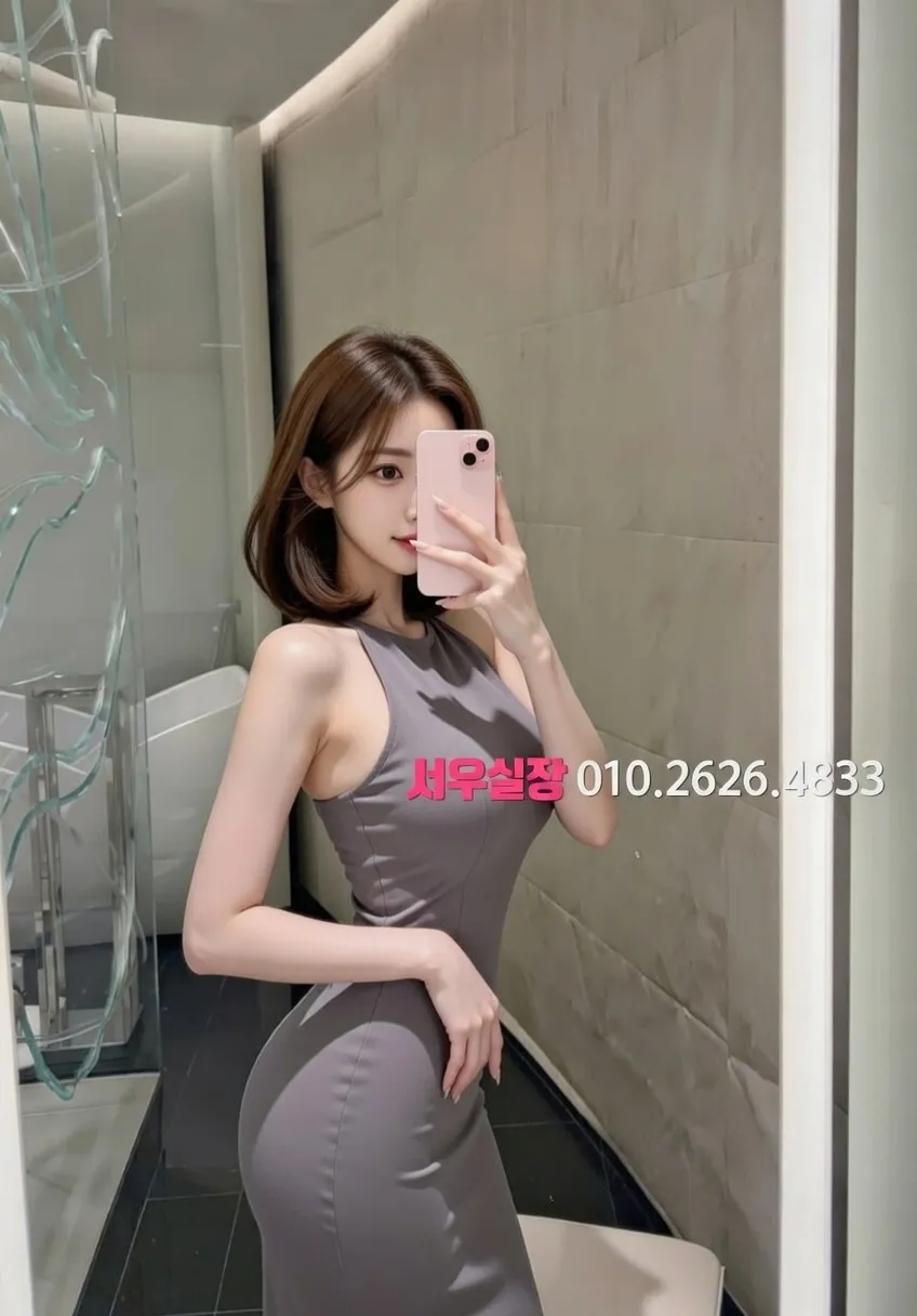 하단 퍼블릭 추천 및 검증된 최상급 프리미엄 업소 스크린샷