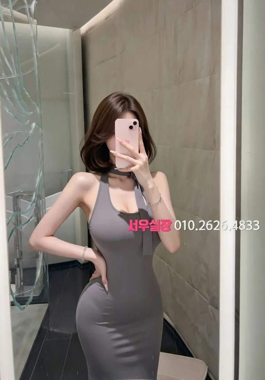 하단 보도노래방 프리미엄 라인업 39번 프로필