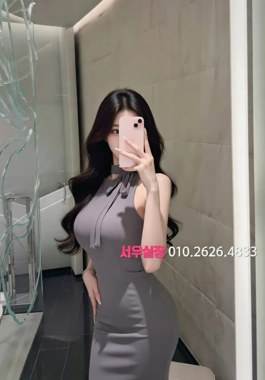 하단 노래클럽 프리미엄 라인업 1번 프로필