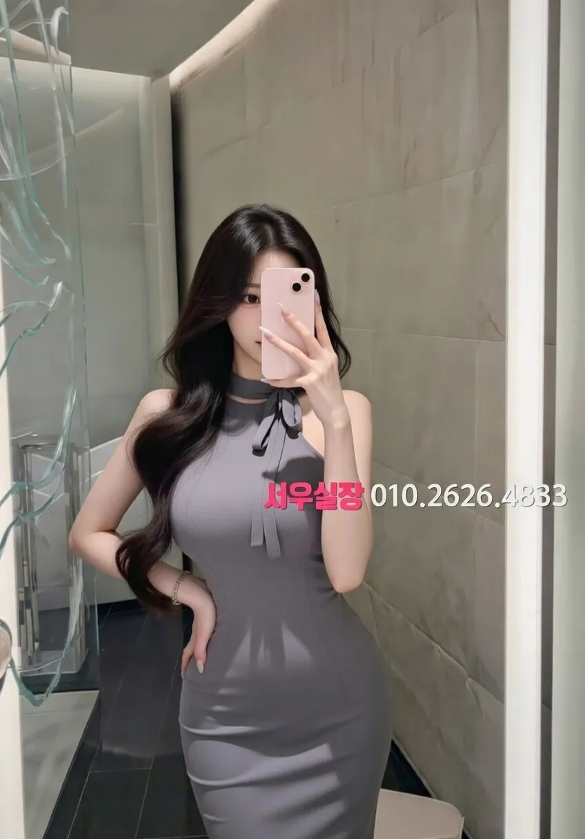 하단 쩜오 프리미엄 라인업 18번 프로필