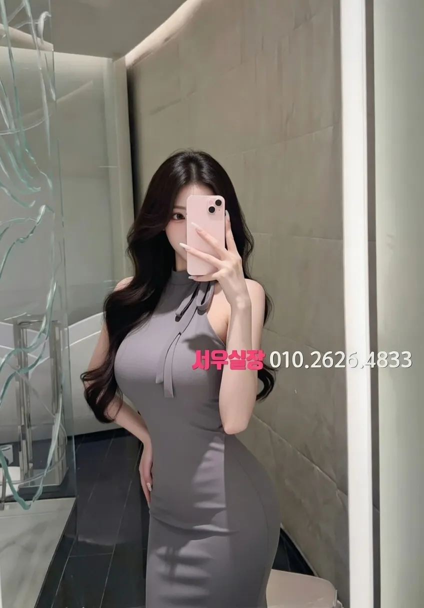 하단 정빠 프리미엄 라인업 25번 프로필