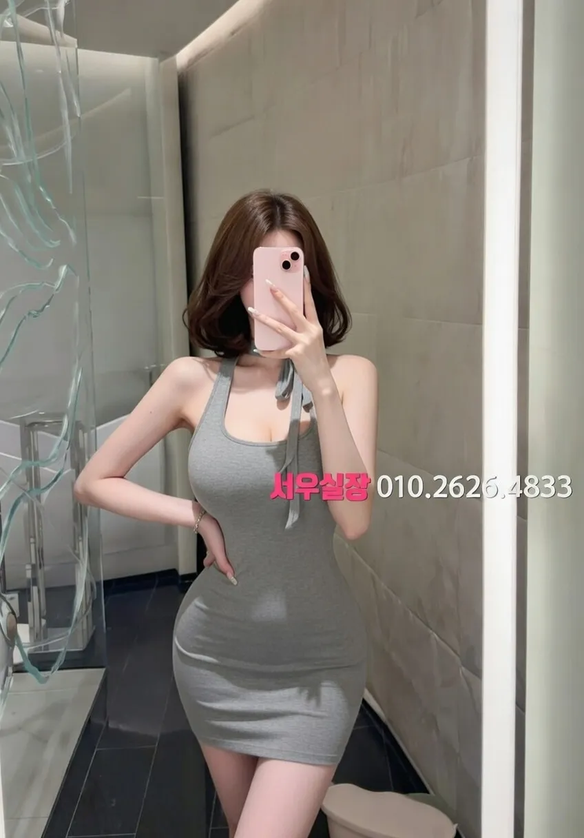 하단 기모노룸 프리미엄 라인업 14번 프로필