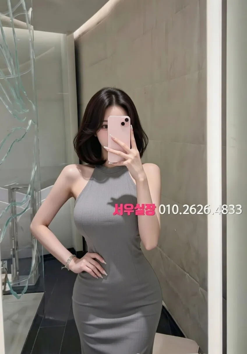 하단 퍼블릭 프리미엄 라인업 29번 프로필