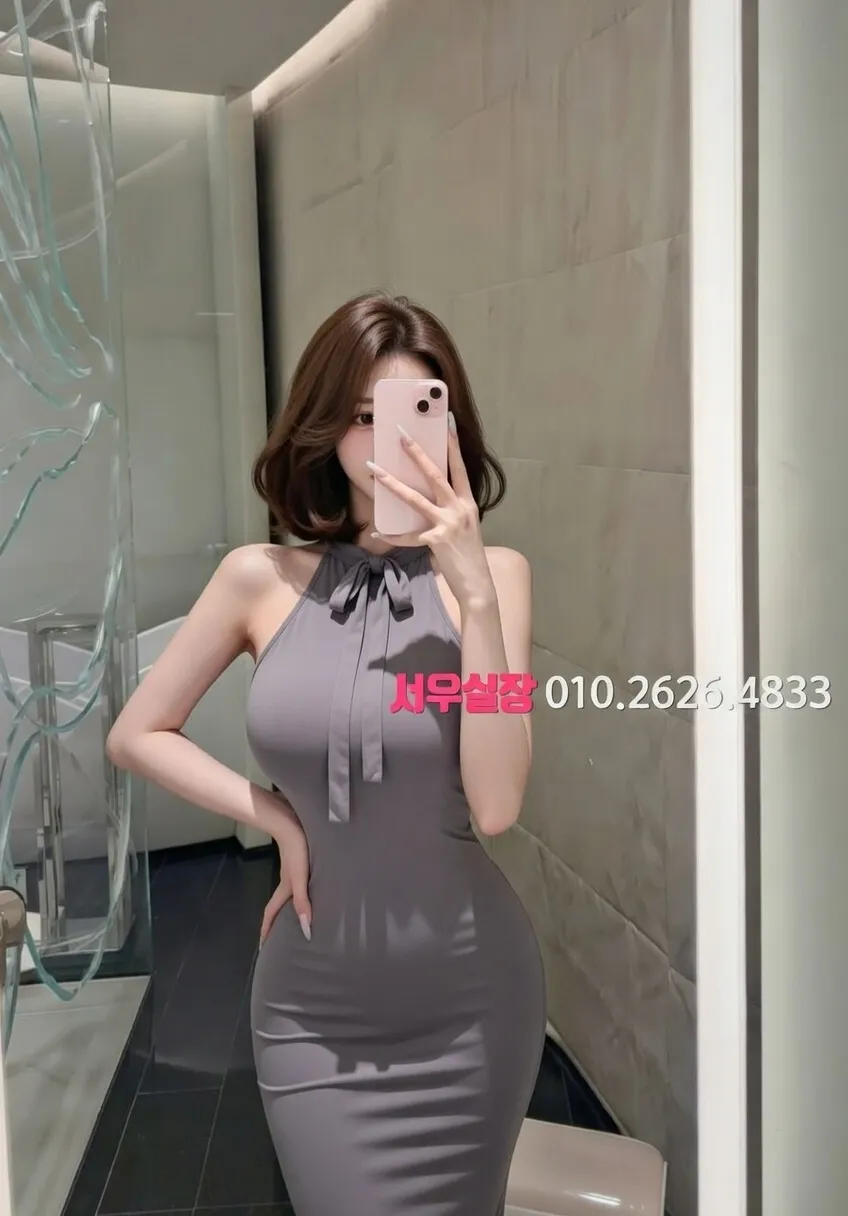 하단 기모노룸 프리미엄 라인업 29번 프로필