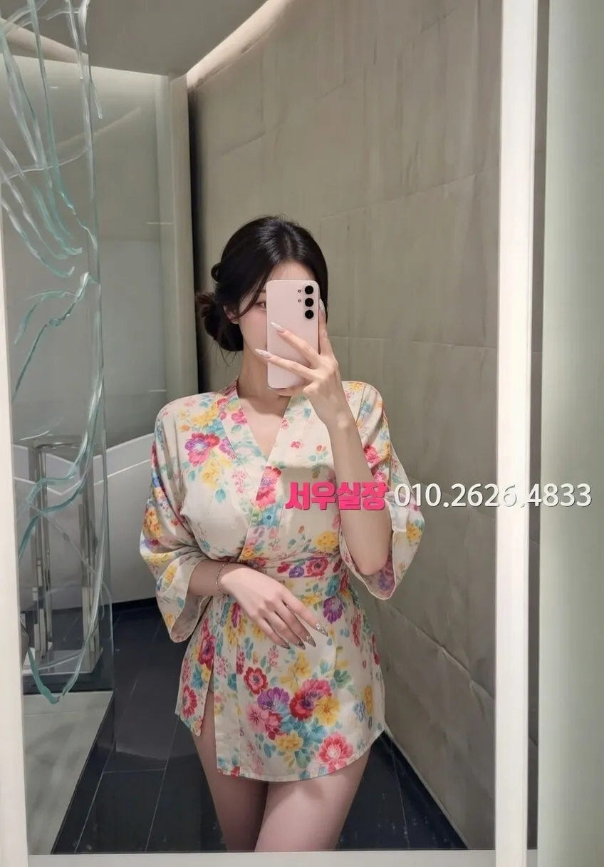 하단 베트남노래방 프리미엄 라인업 39번 프로필