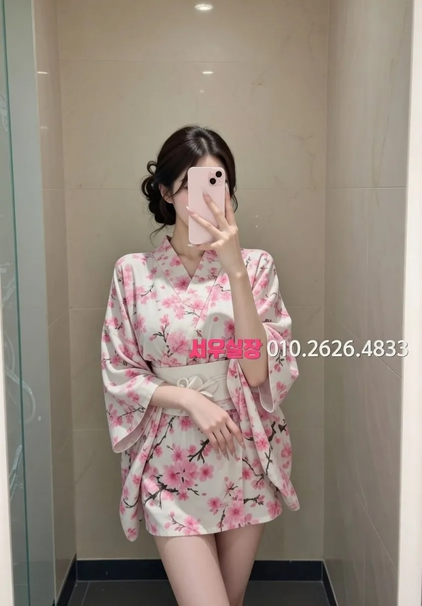 하단 호빠 프리미엄 라인업 1번 프로필