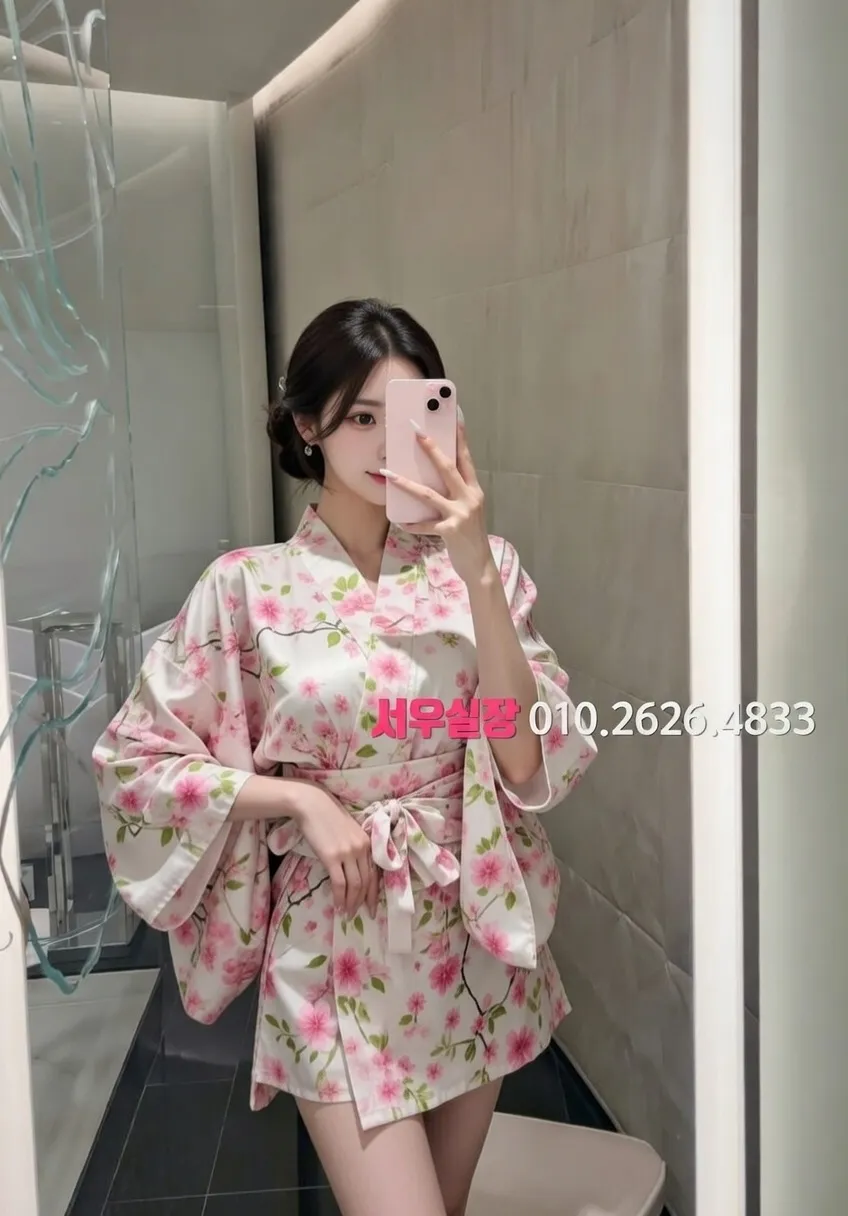 하단 정빠 프리미엄 라인업 9번 프로필