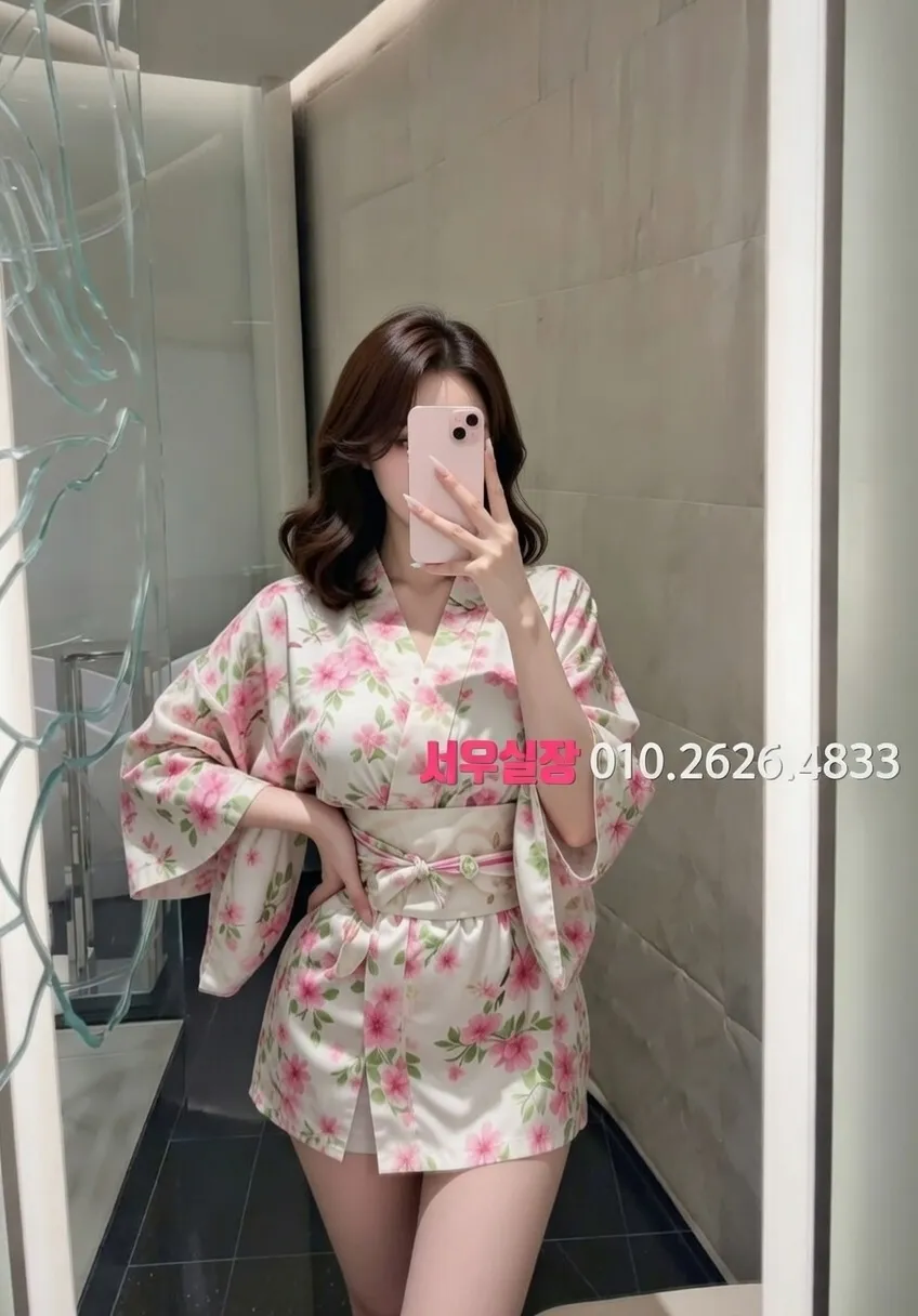 하단 노래빠 프리미엄 라인업 34번 프로필