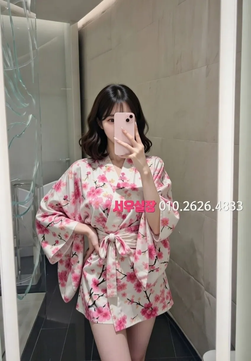 하단 보도 프리미엄 라인업 23번 프로필