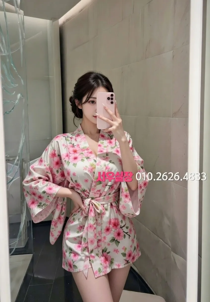 하단 하이퍼블릭 프리미엄 라인업 39번 프로필