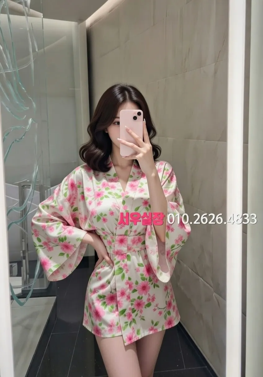 하단 정빠 추천 및 검증된 최상급 프리미엄 업소 스크린샷