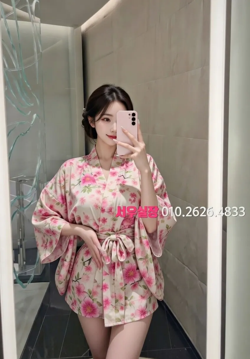 하단 쩜오 프리미엄 라인업 4번 프로필