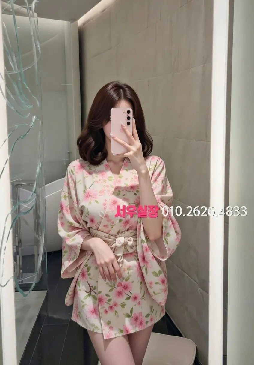 하단 보도 프리미엄 라인업 14번 프로필