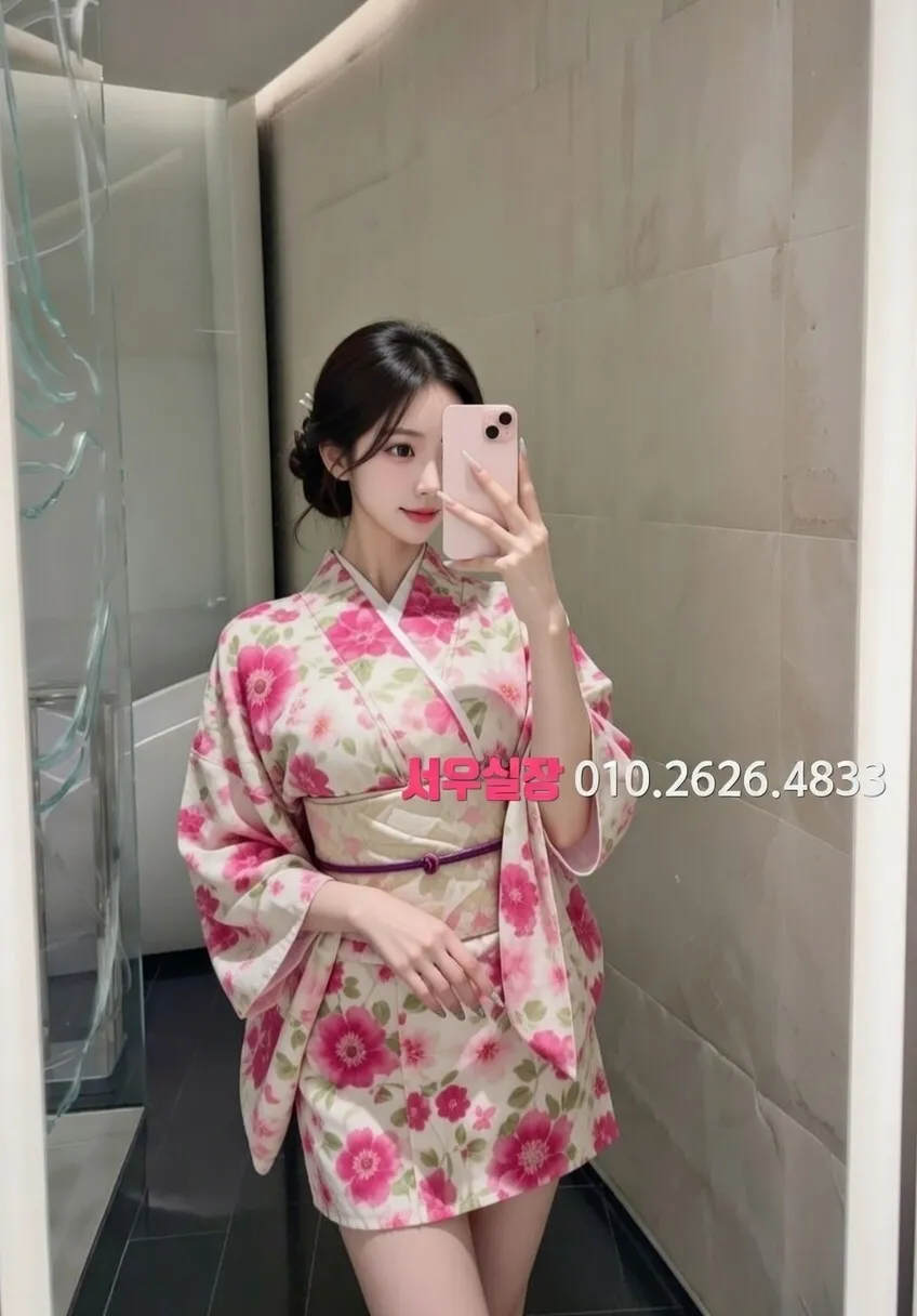 하단 스탠드바 프리미엄 라인업 25번 프로필