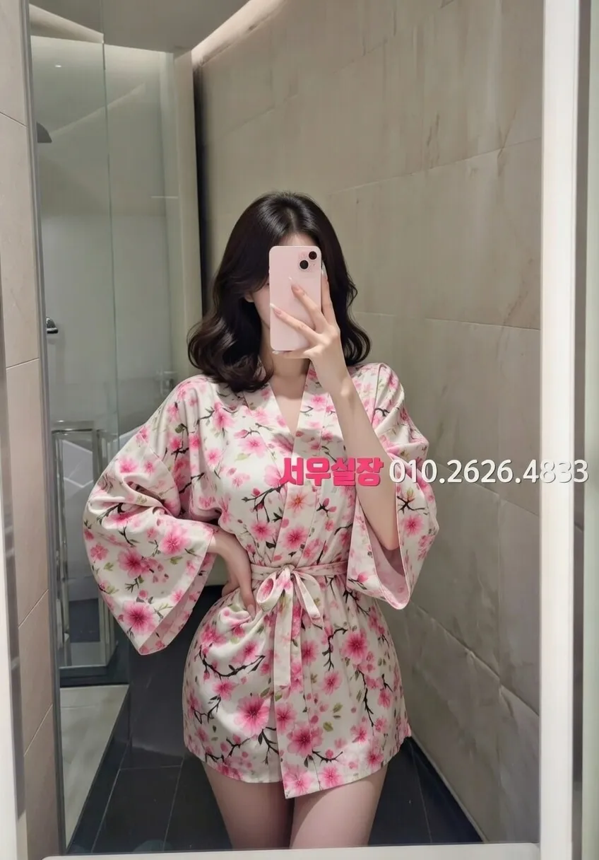 하단 미러룸 프리미엄 라인업 14번 프로필