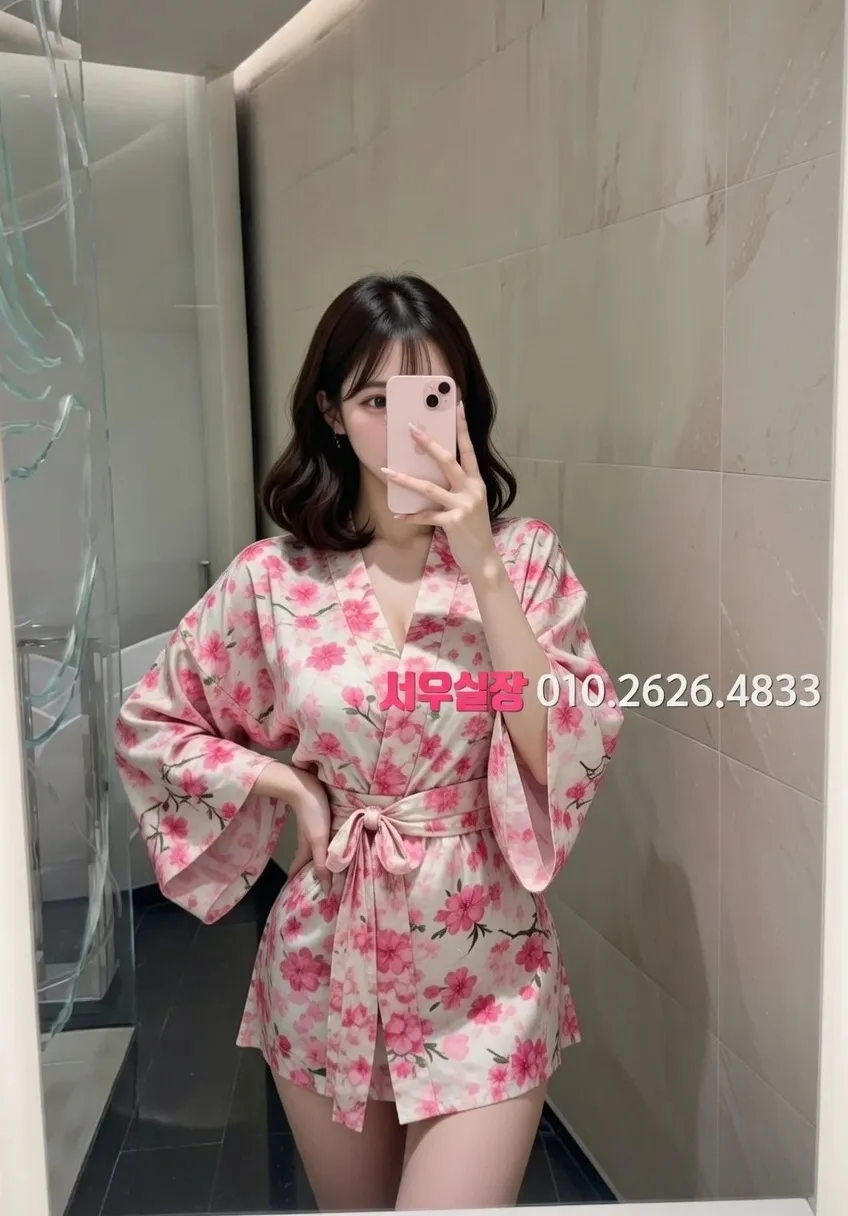 하단 노래빠 프리미엄 라인업 7번 프로필