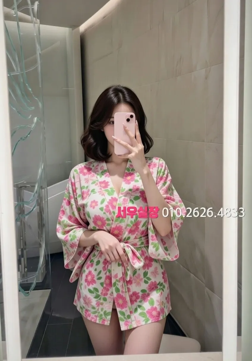 하단 보도노래방 프리미엄 라인업 5번 프로필