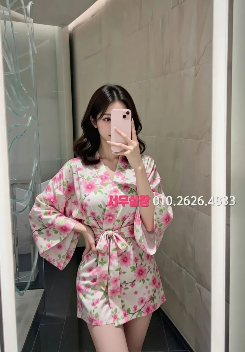 하단 하이퍼블릭 프리미엄 라인업 11번 프로필