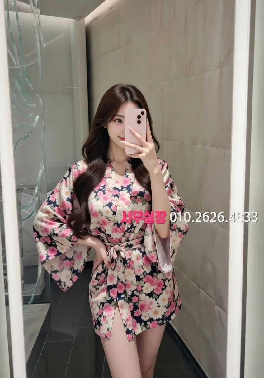 하단 노래클럽 프리미엄 라인업 3번 프로필