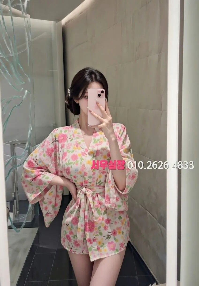 하단 하이쩜오 프리미엄 라인업 15번 프로필