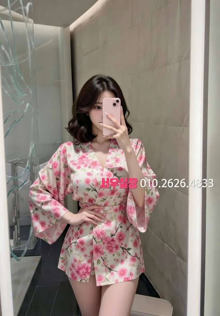 하단 쩜오 프리미엄 라인업 29번 프로필