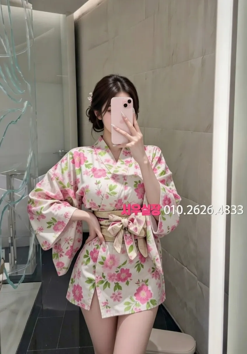 하단 퍼블릭 프리미엄 라인업 12번 프로필