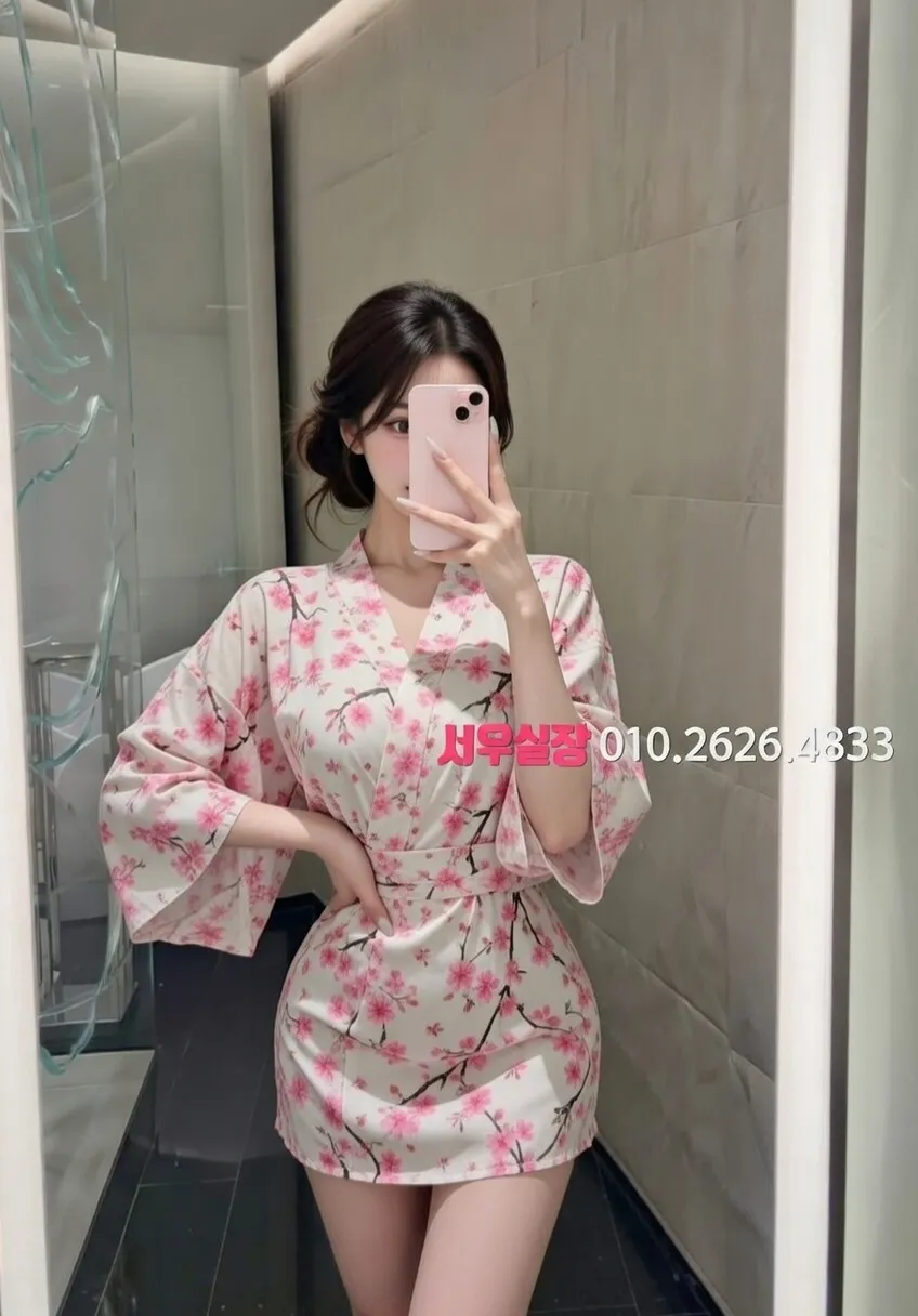 하단 텐카페 프리미엄 라인업 23번 프로필