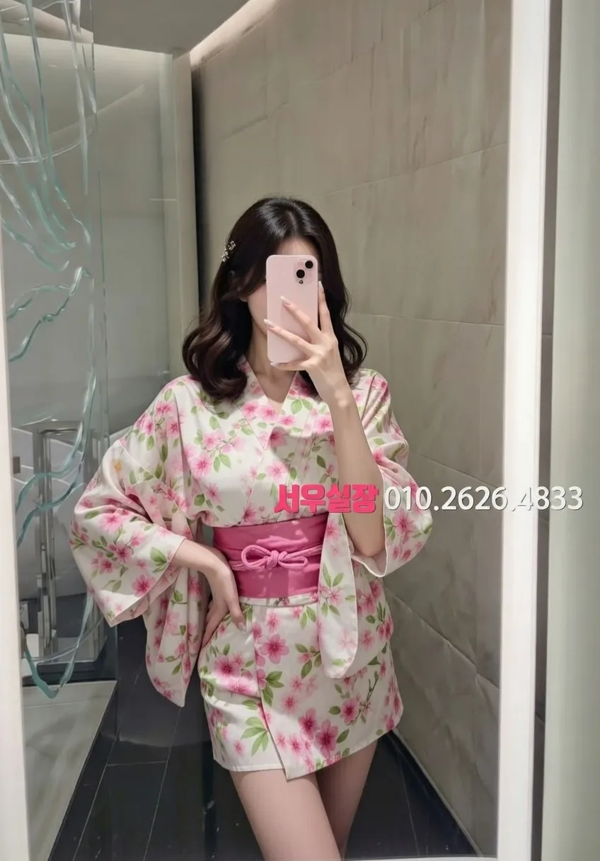 하단 보도 프리미엄 라인업 25번 프로필