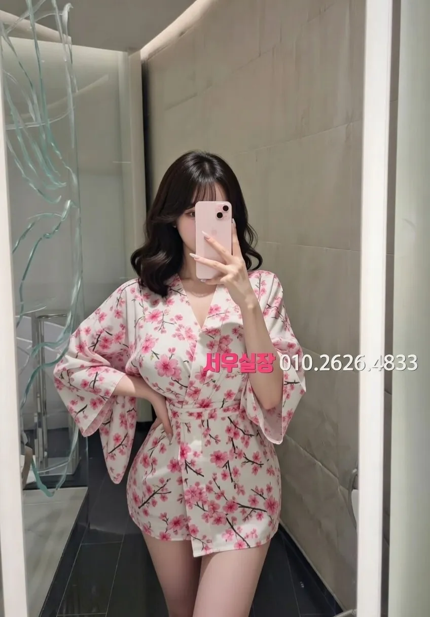 하단 보도 프리미엄 라인업 27번 프로필