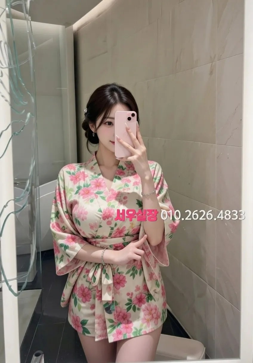 하단 쩜오 프리미엄 라인업 25번 프로필