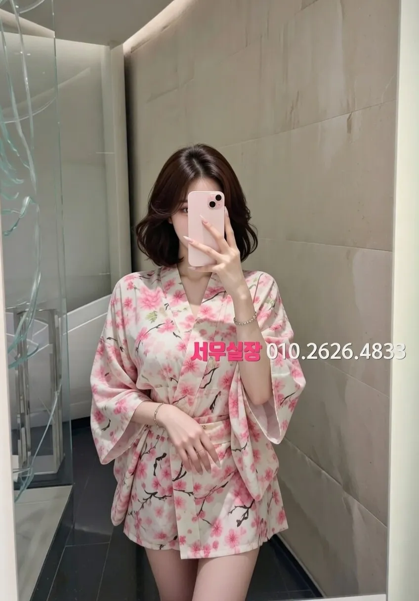 하단 기모노룸 추천 및 검증된 최상급 프리미엄 업소 스크린샷