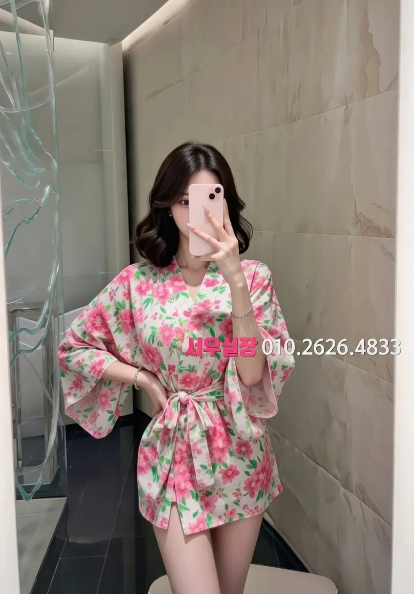 하단 다국적 프리미엄 라인업 2번 프로필