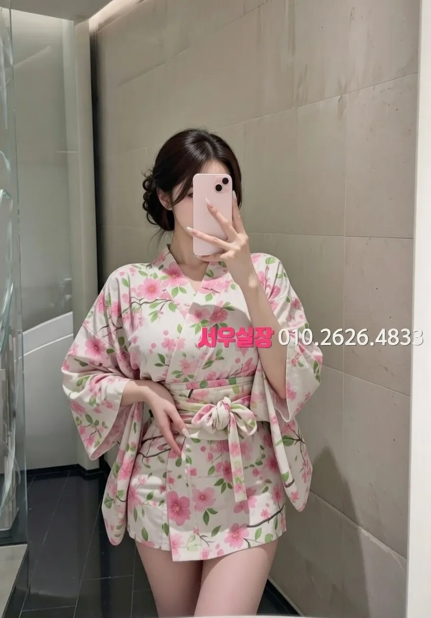 하단 러시아노래방 프리미엄 라인업 13번 프로필