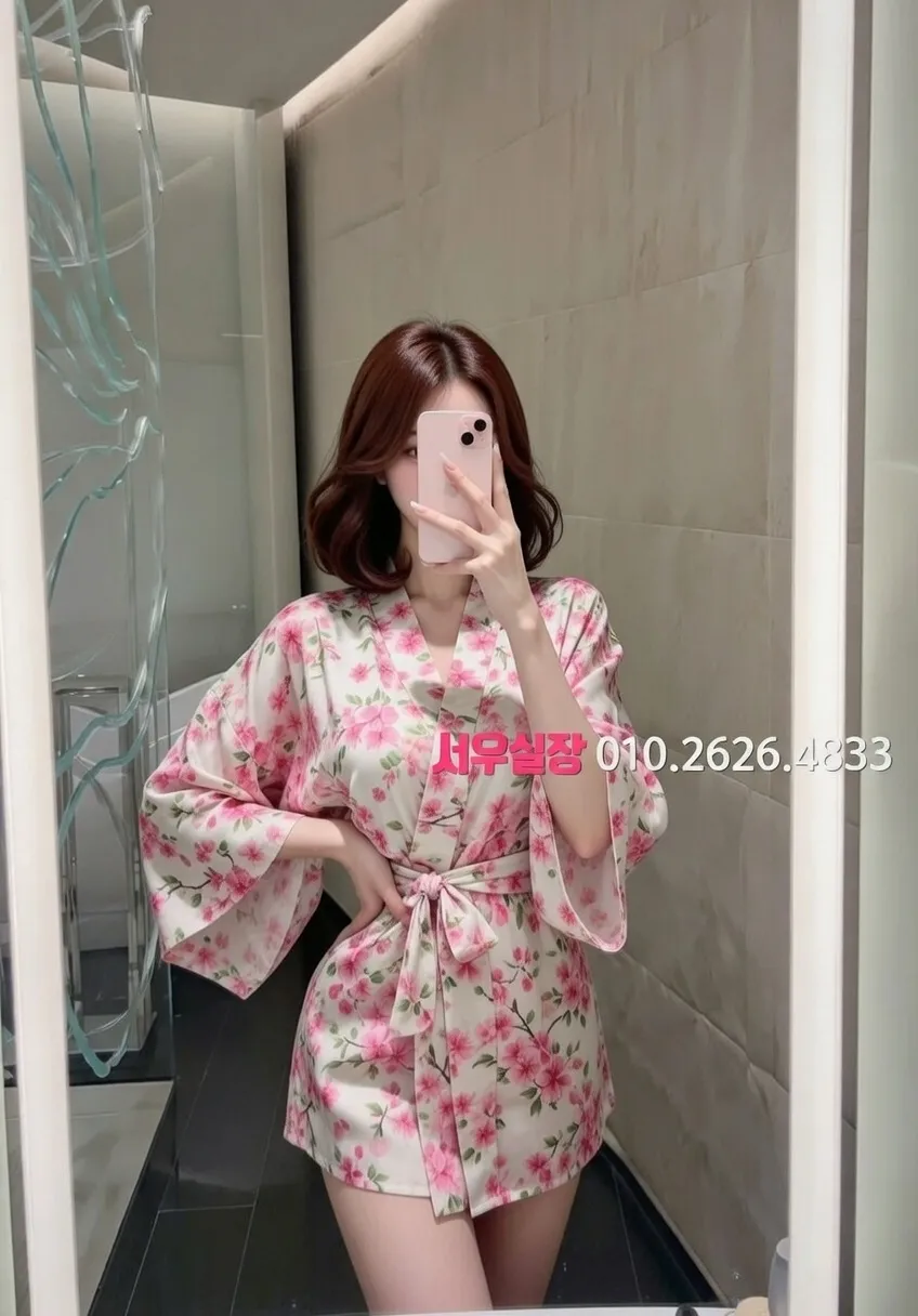 하단 스탠드바 프리미엄 라인업 2번 프로필