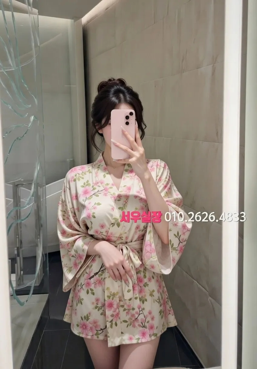 하단 미러룸 추천 및 검증된 최상급 프리미엄 업소 스크린샷