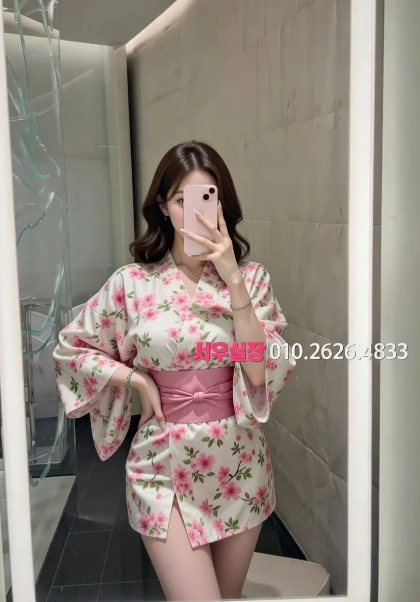 하단 퍼블릭 프리미엄 라인업 38번 프로필