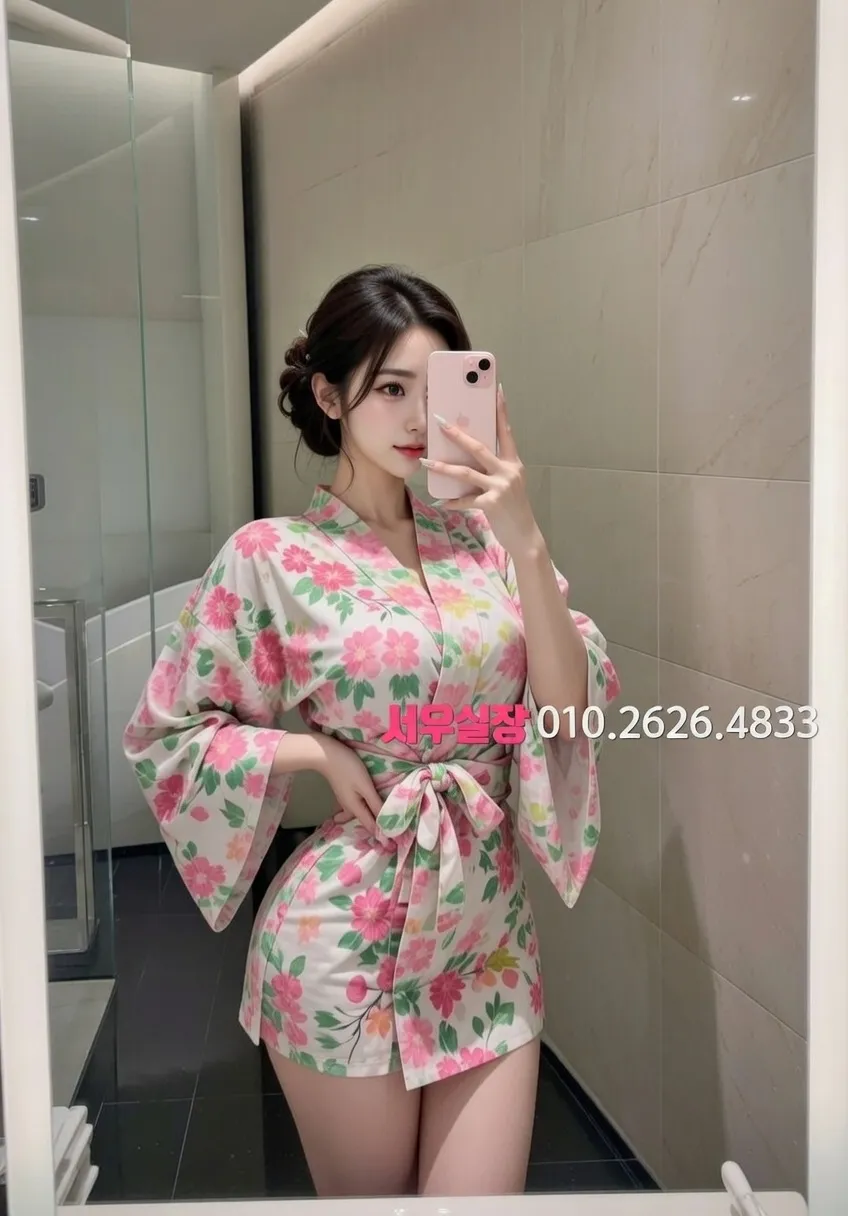 하단 하드코어 프리미엄 라인업 35번 프로필